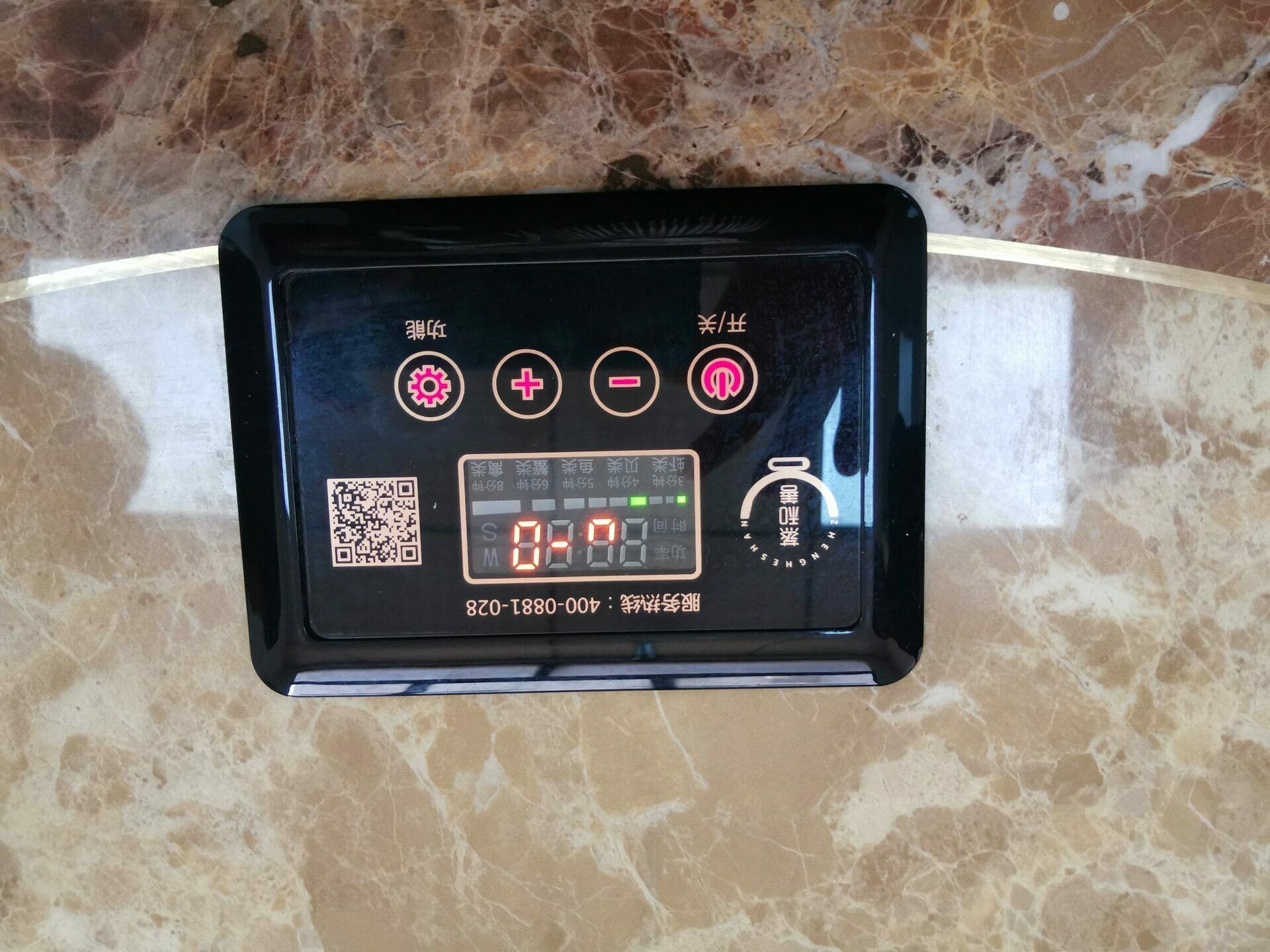 立式蒸汽发生器 36kW