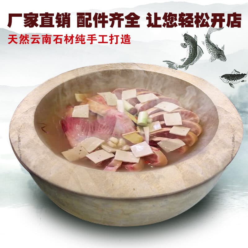 竹编蒸笼(蒸汽专用加强版)